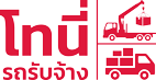 cropped tonyrodrubjang.png